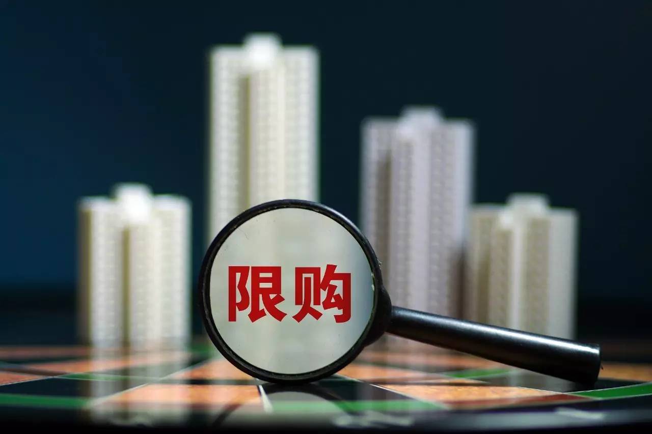 上海购新房摇号政策主要针对谁?可遏制投机炒作|摇号|楼市|上海_新浪财经_新浪网