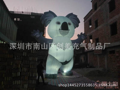 厂家直销，品质之选 房地产活动庆典充气拱门/南天门专业制造