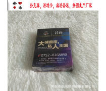 房地产产品库 数字化时代的资产管理新引擎